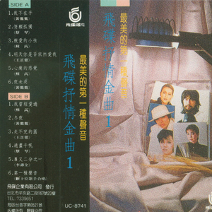 丰满少妇白嫩的胴体
