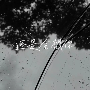 丰满少妇白嫩的胴体
